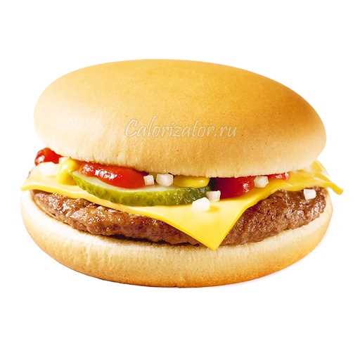Чизбургер Макдоналдс: состав и пищевая ценность