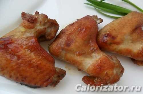 Куриные крылышки запечённые — химический состав, пищевая ценность, БЖУ, калорийность, витамины, аминокислотный состав, минеральный состав