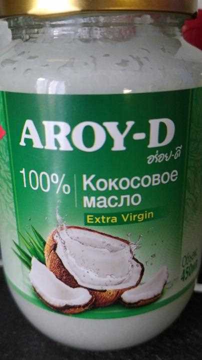 Калорийность кокосового масла
