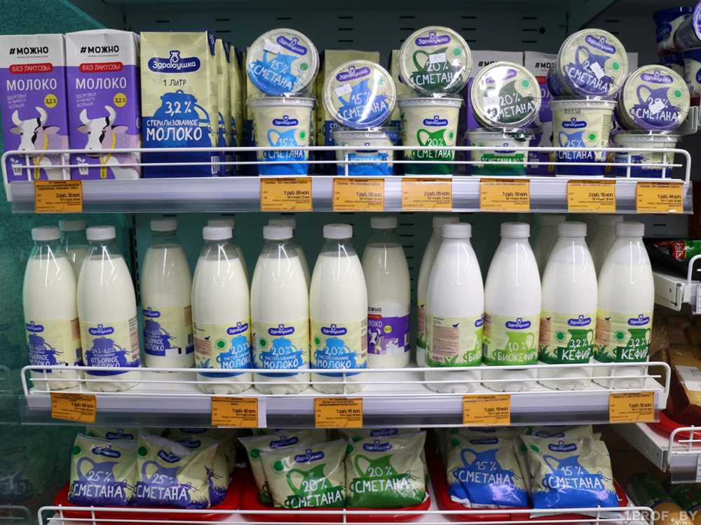 Можно ли молоко без лактозы