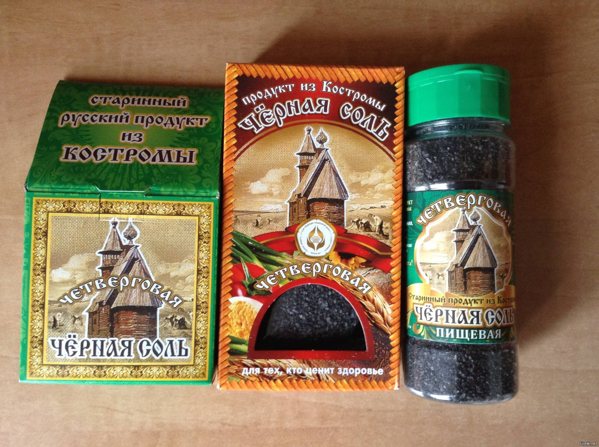 Индийская черная соль: польза и вред. черная четверговая соль: польза и вред