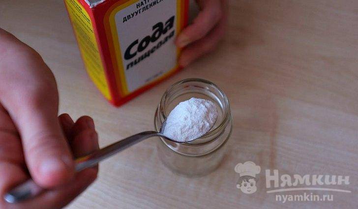 Как погасить чайную ложку соды уксусом