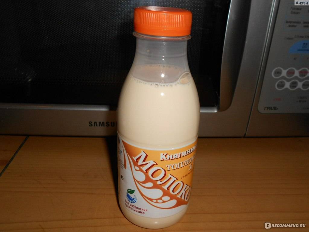 Топлёное молоко – польза и вред для организма
