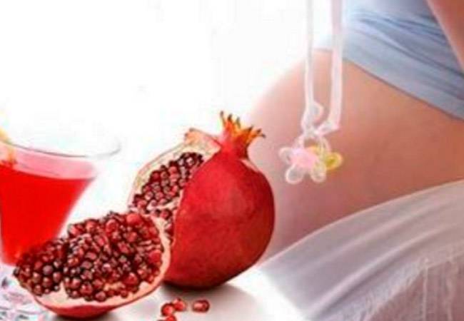 Гранат при беременности: правила употребления