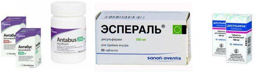 Препарат Вивитрол: инструкция по применению, аналоги и отзывы