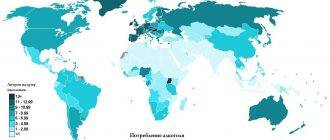 ТОП 18 самых пьющих стран мира: динамика и статистика