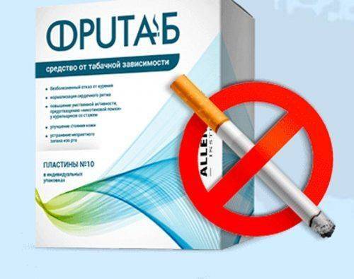 Отказ от курения