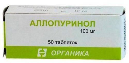 Упаковка таблеток Аллопуринол