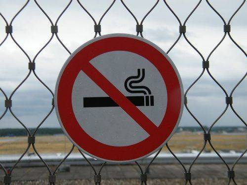 Курению запрет