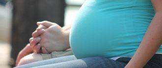 Особенности протекания холестаза у беременных