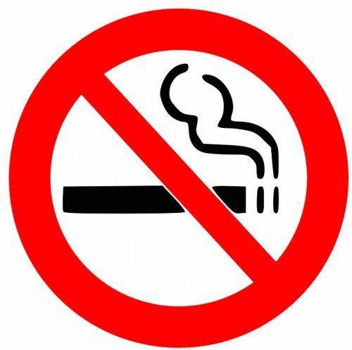 Знак не курить