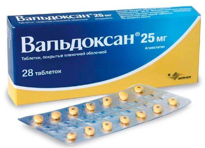 Упаковка таблеток Вальдоксан