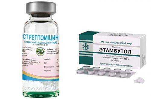 Стриптомицин и Этамбутол