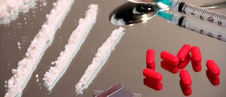 Степени наркотической зависимости