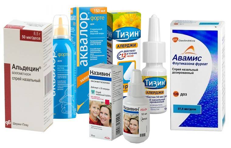 Називин и другие препараты от аллергического ринита