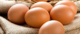 Куриное яйцо сколько оно весит в разном соотношении
