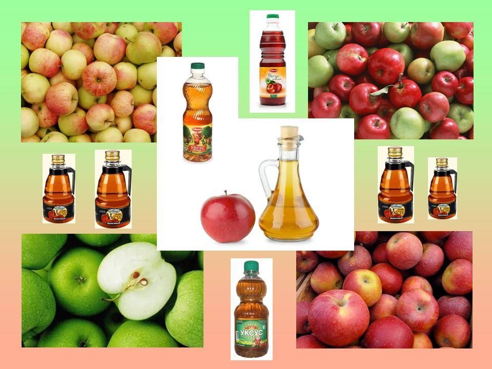 Польза и вред яблочного уксуса и лечение им