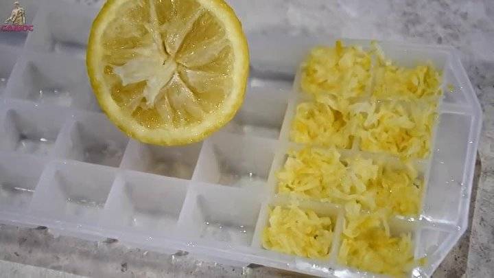 Можно ли замораживать лимон, сохраняет ли он полезные свойства
