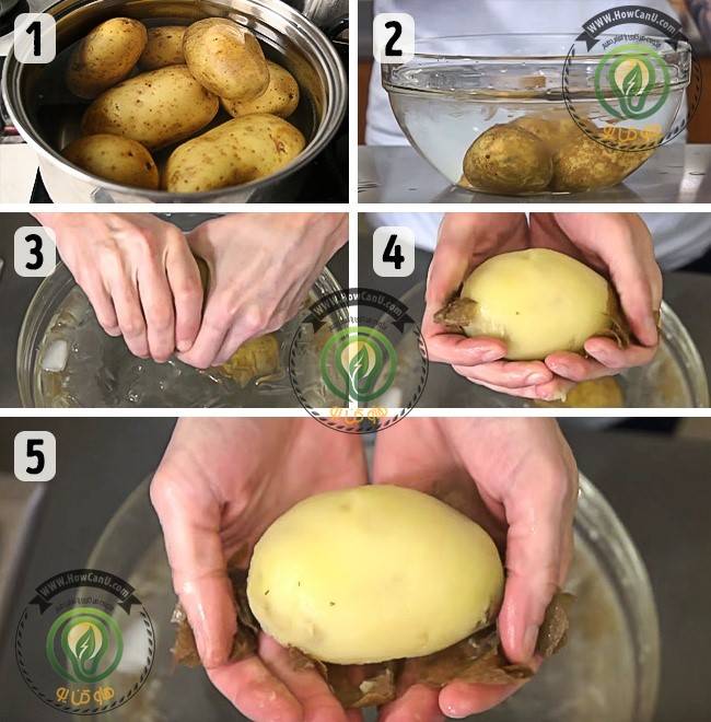 Как быстро чистят мелкую картошку. как быстро почистить картошку без использования ножа. как быстро почистить сырую картошку