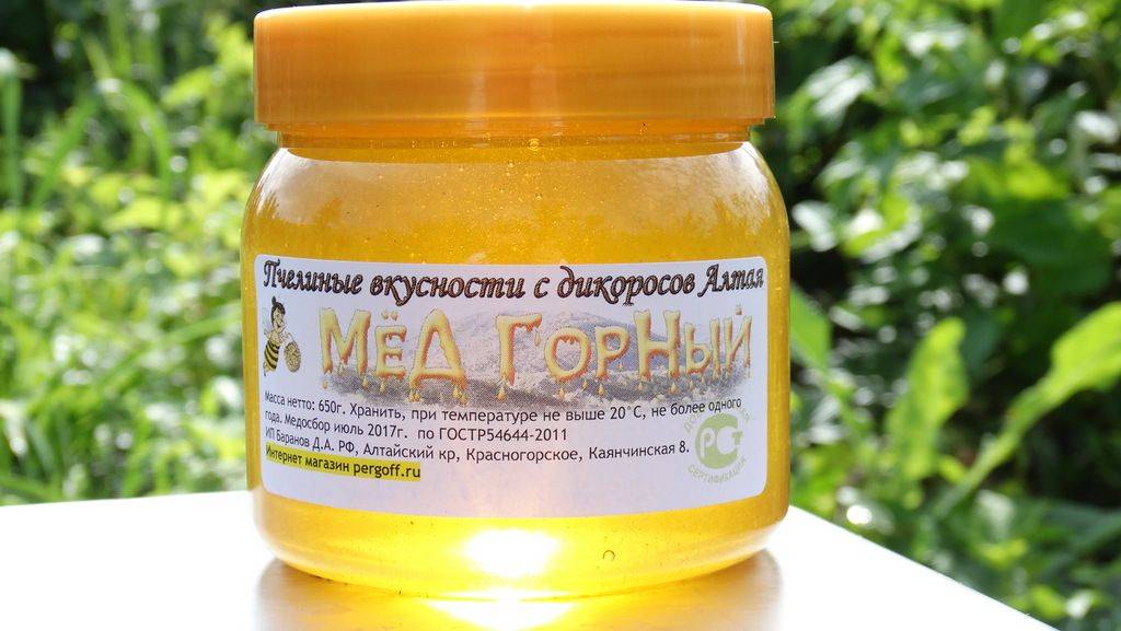Горный мед: полезные свойства, противопоказания, польза и вред