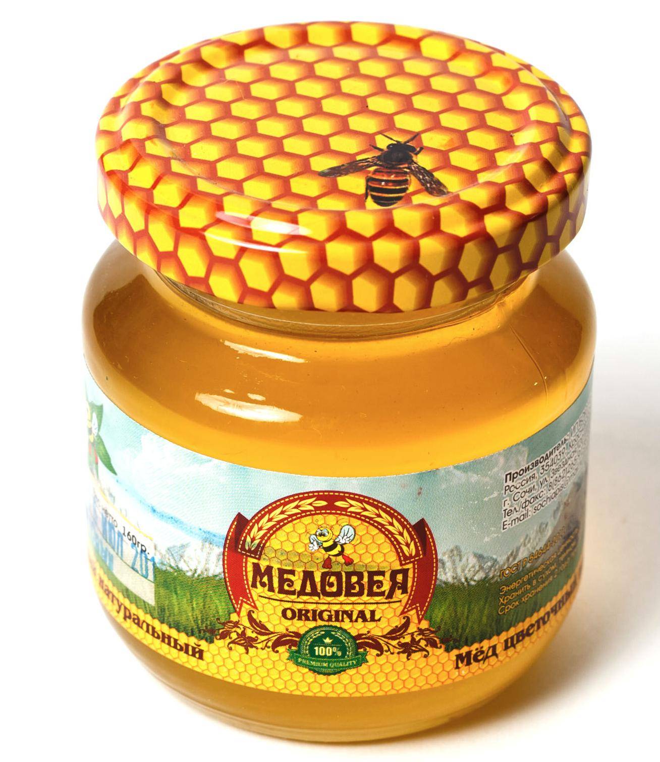 Липовый мёд: польза и вред
