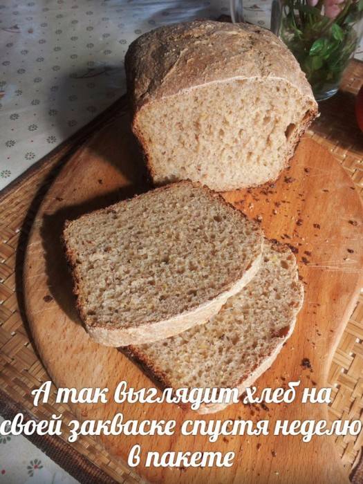 Вреден ли хлеб: мифы и реальность