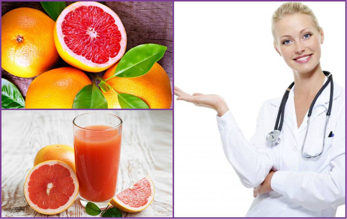 Польза и вред грейпфрутового сока для организма