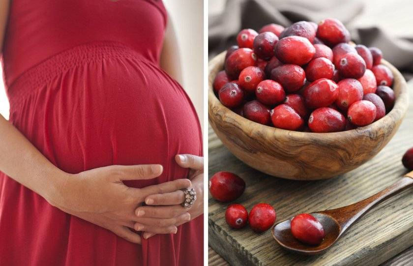 Можно ли беременным кушать гранат?