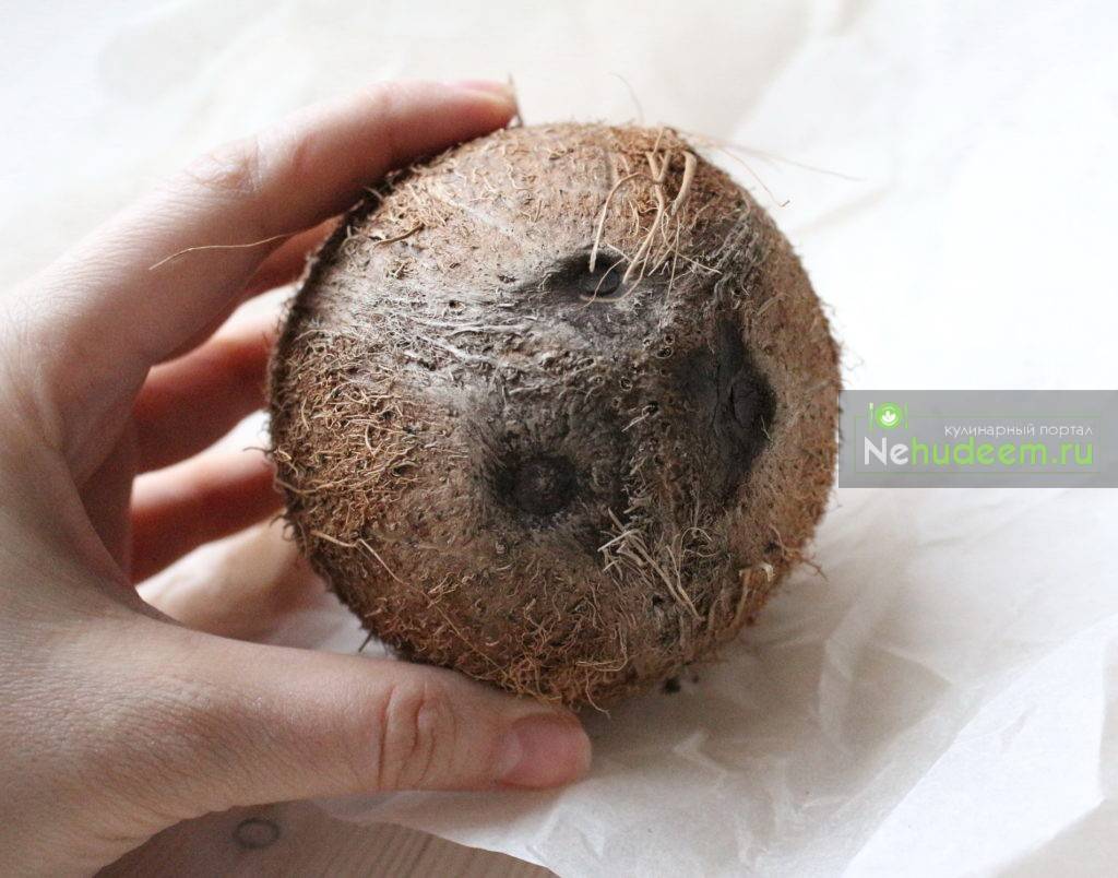 Как разбить кокос в домашних условиях