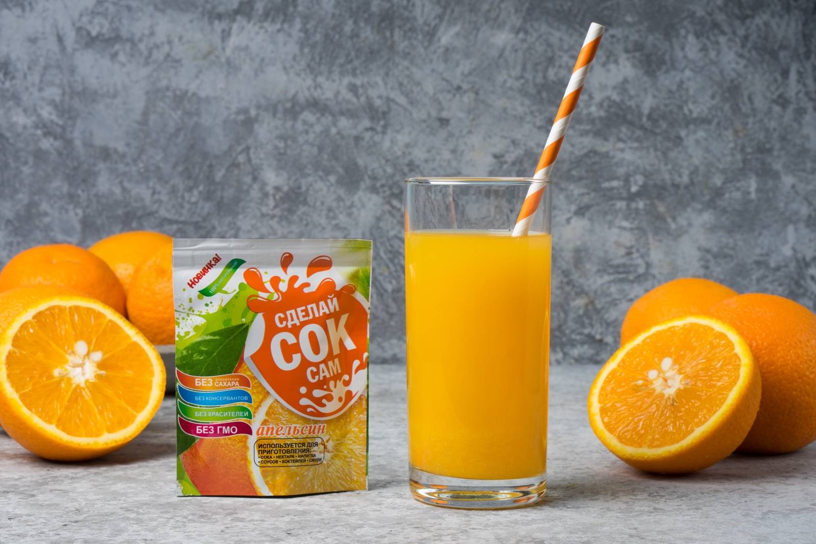 Апельсиновый сок: польза и вред