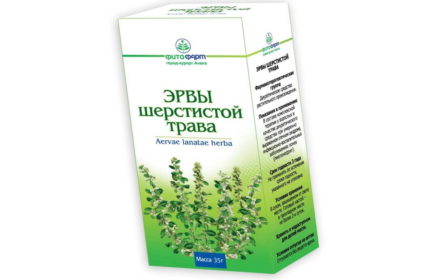 Трава пол-пала (эрва шерстистая) — лечебные свойства и применение